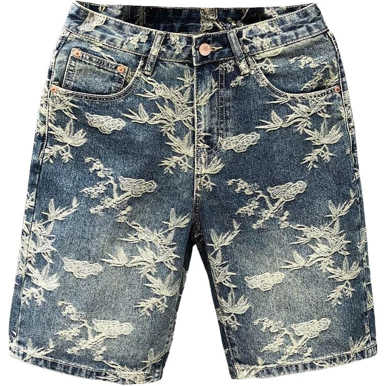 YICHEN vibevintage