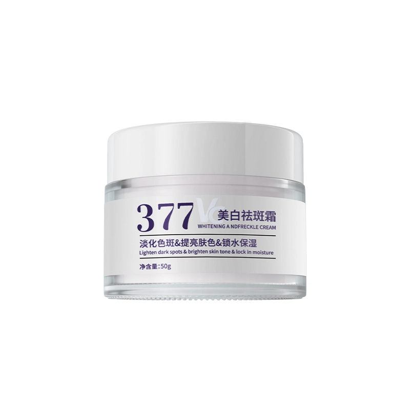 BIUI 377 50g