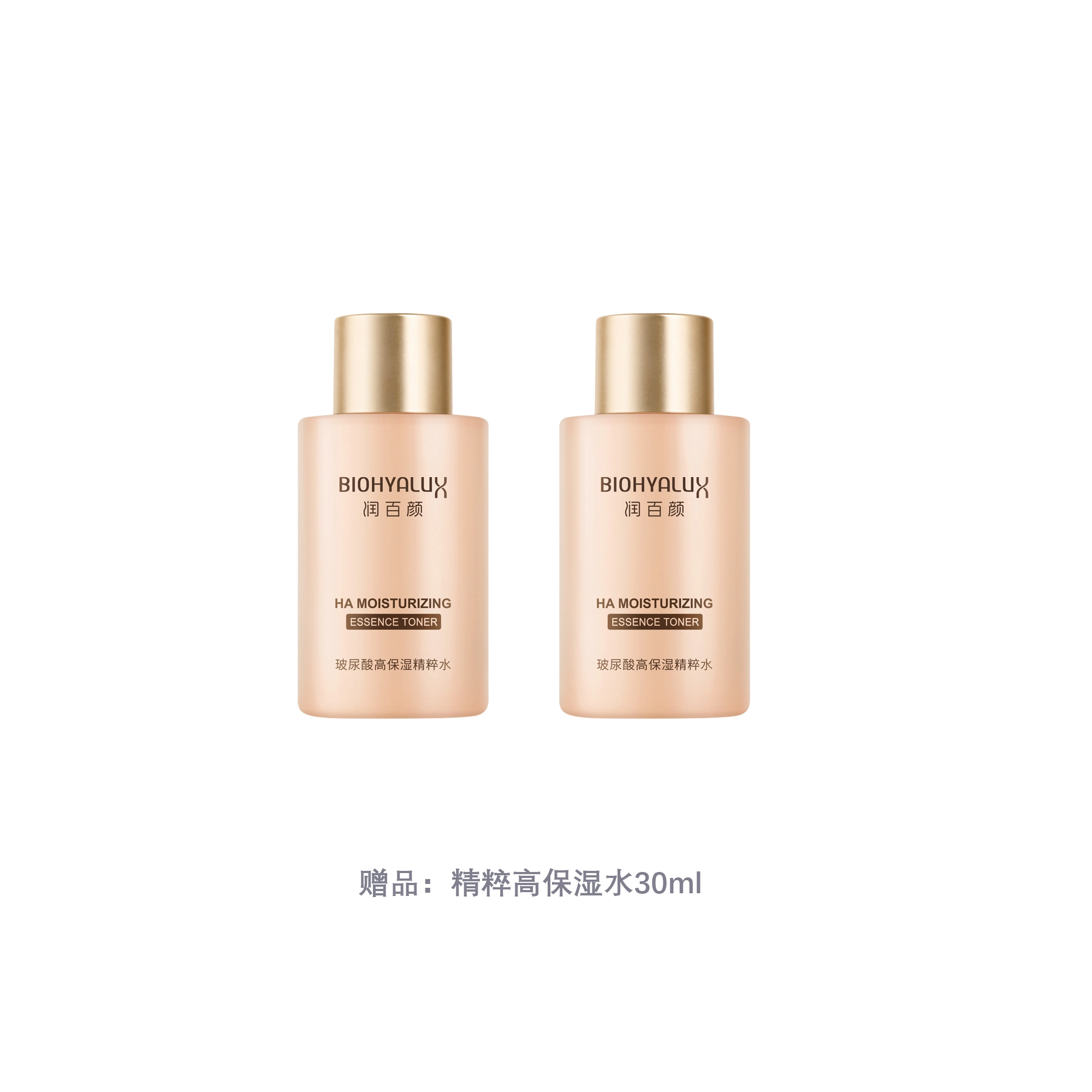 300ml