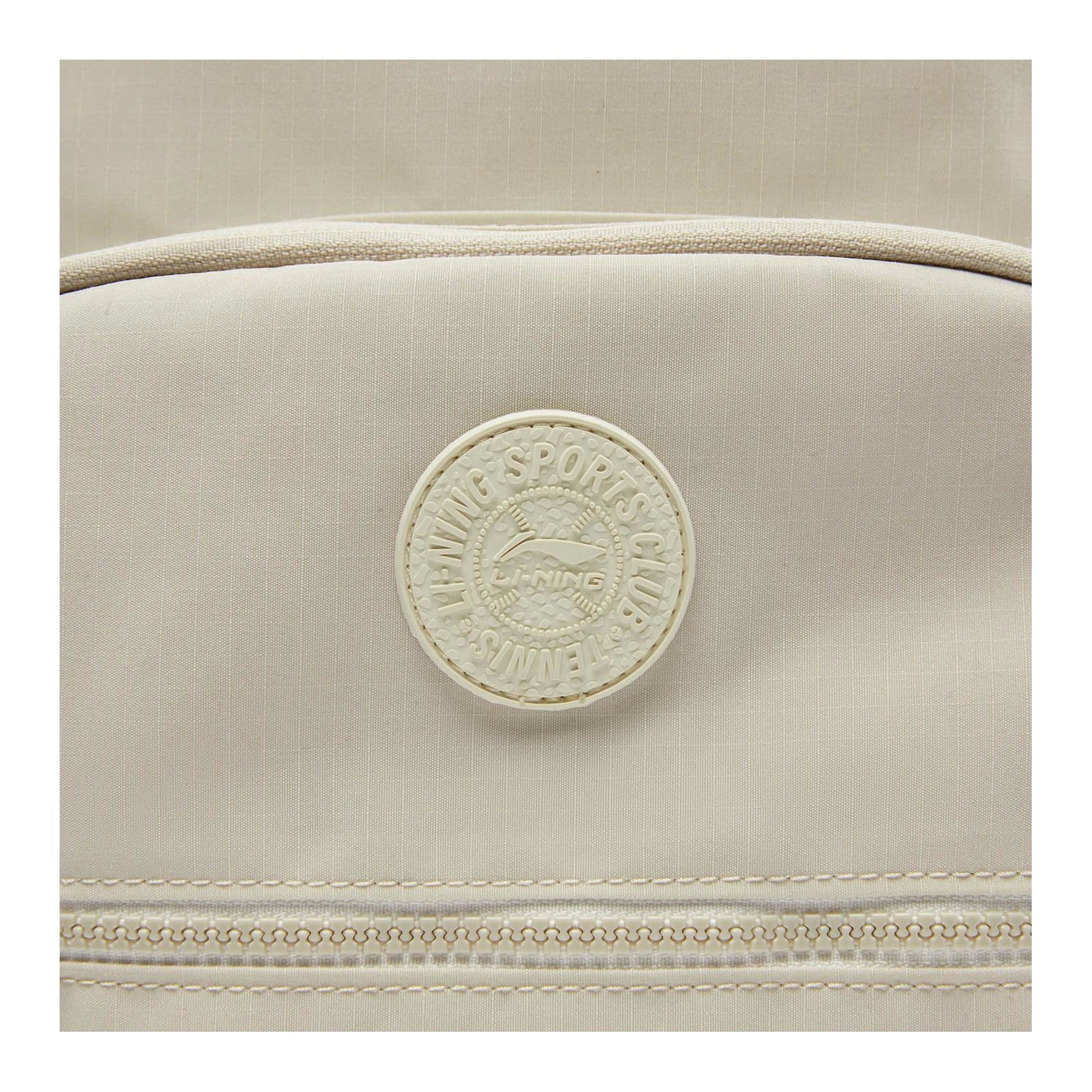 LiNing 35L Logo