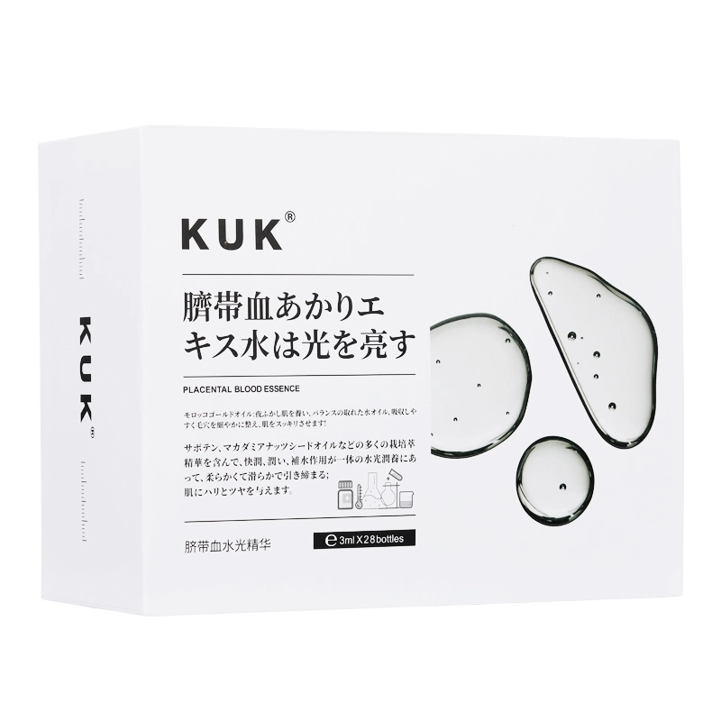 KUK
