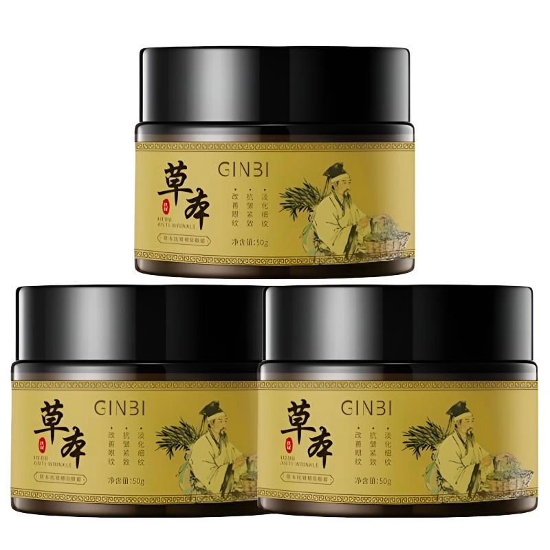 GINBI
