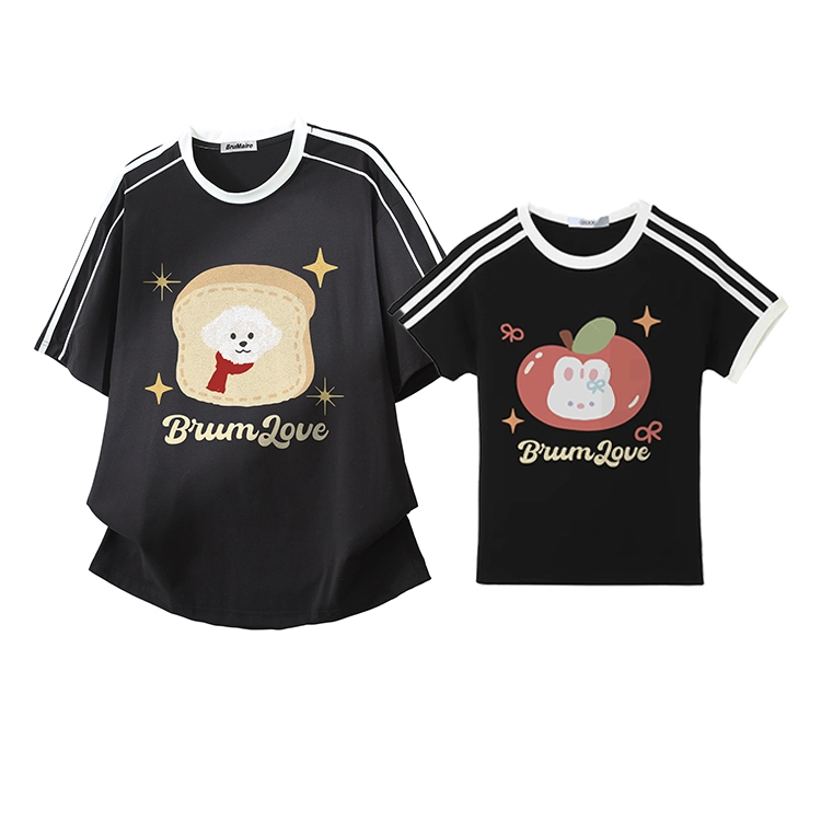 BRUMAIRE T