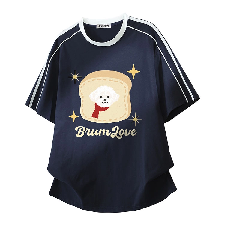 BRUMAIRE T