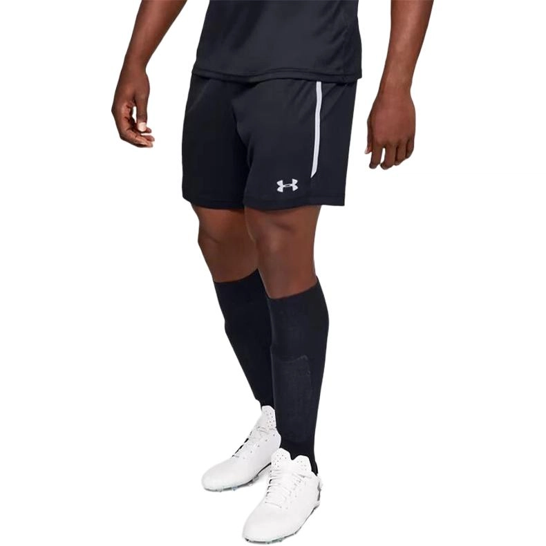 Under Armour Maquina 2.0 logo