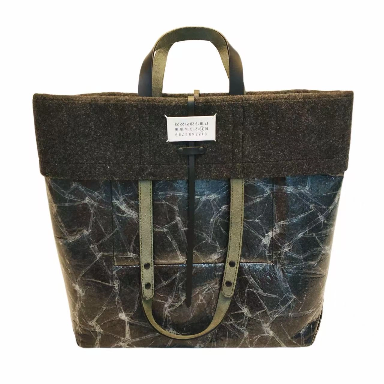 Maison Margiela