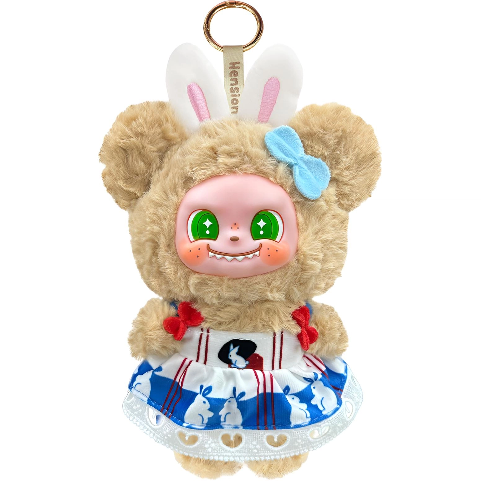 Brangdy 16cm