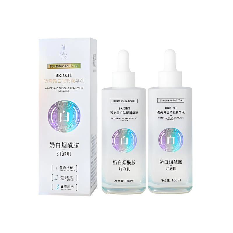 名芯会烟酰胺美白精华液奶白灯泡肌精华 保湿不油腻快速吸收精华水  祛痘保湿控油 淡痘印抗氧化晒后修复
