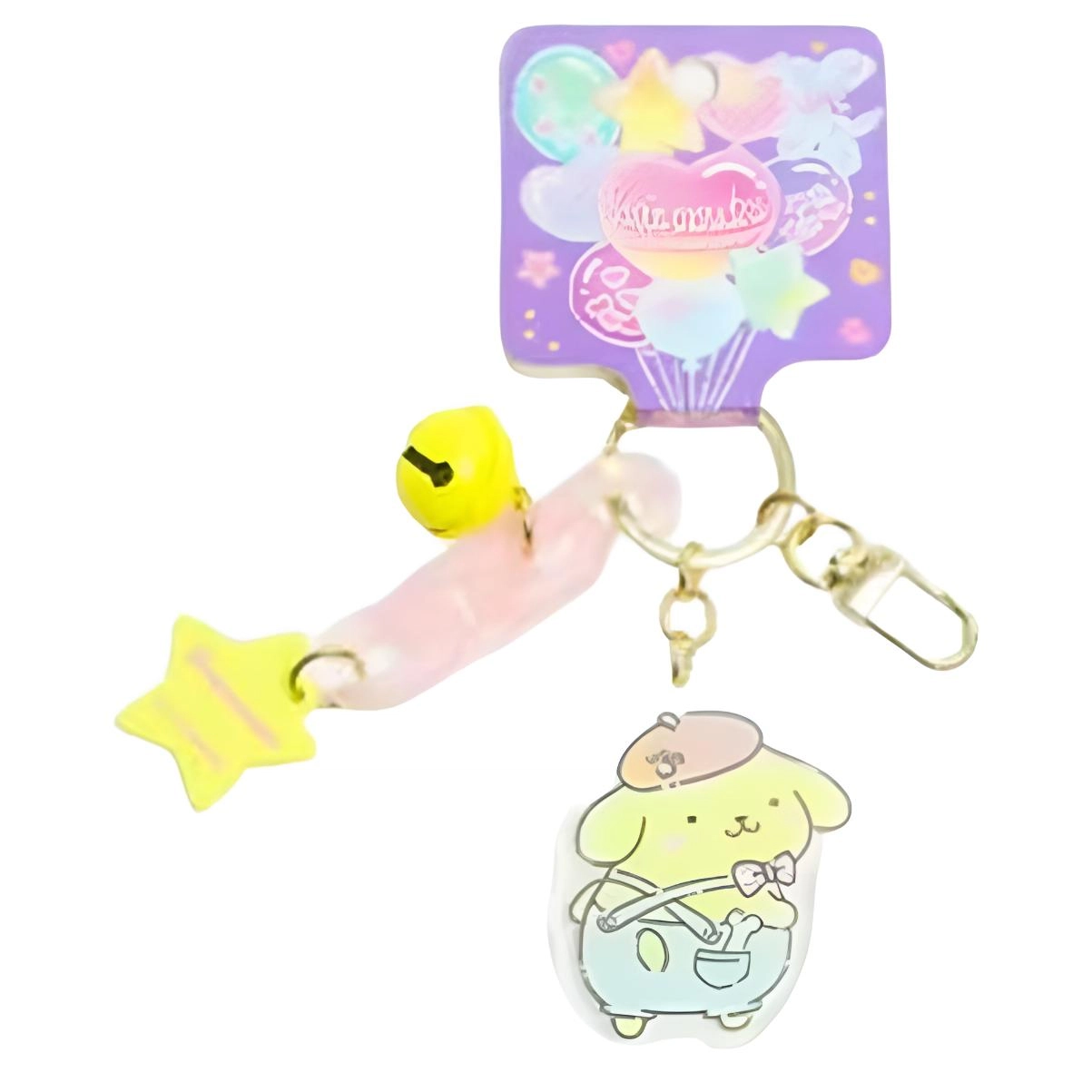Sanrio