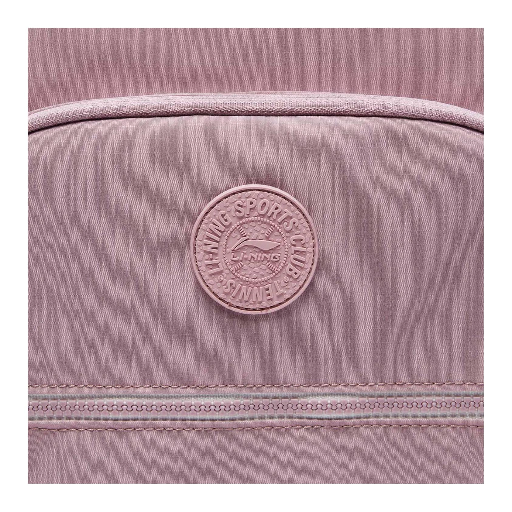 LiNing 35L Logo
