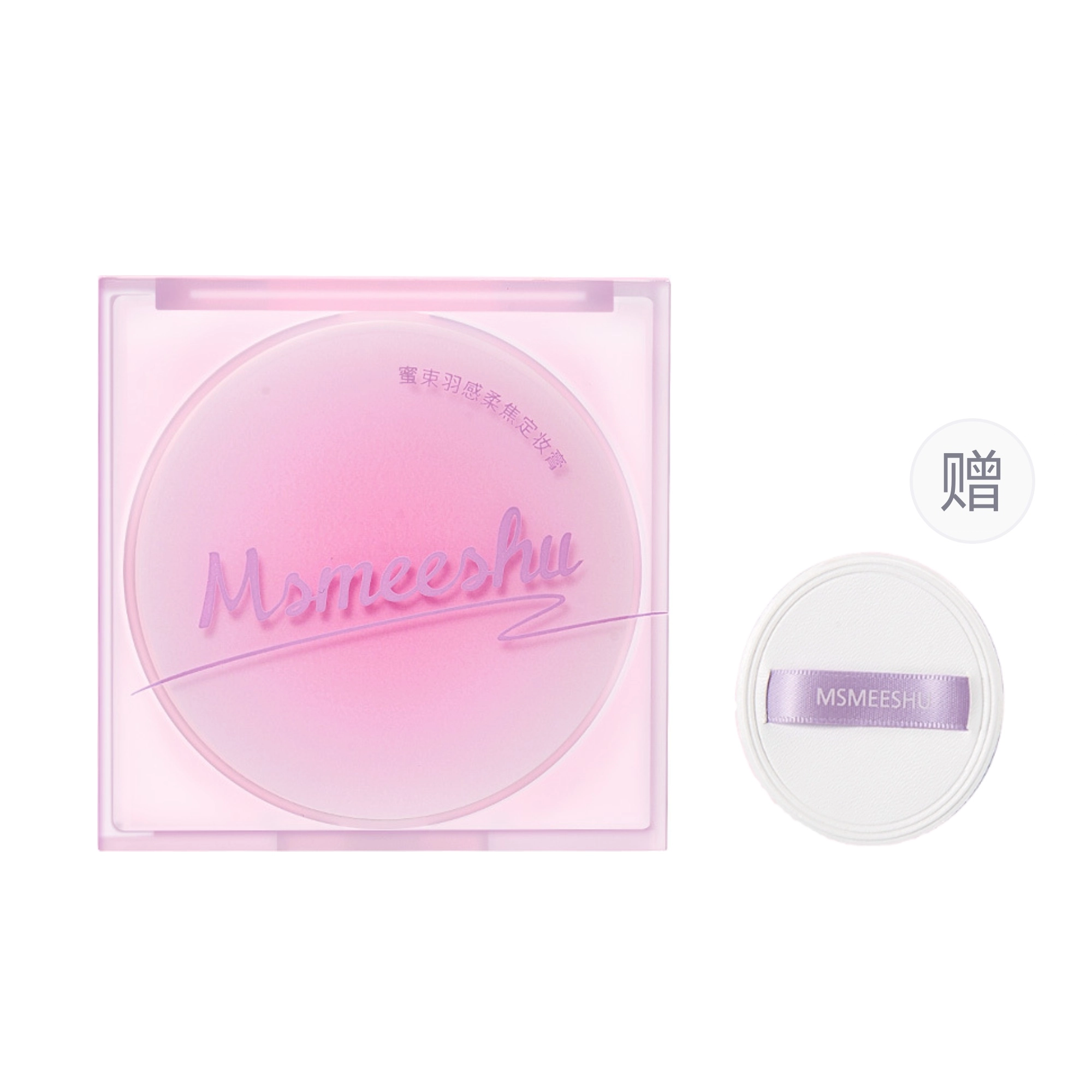 MSMEESHU