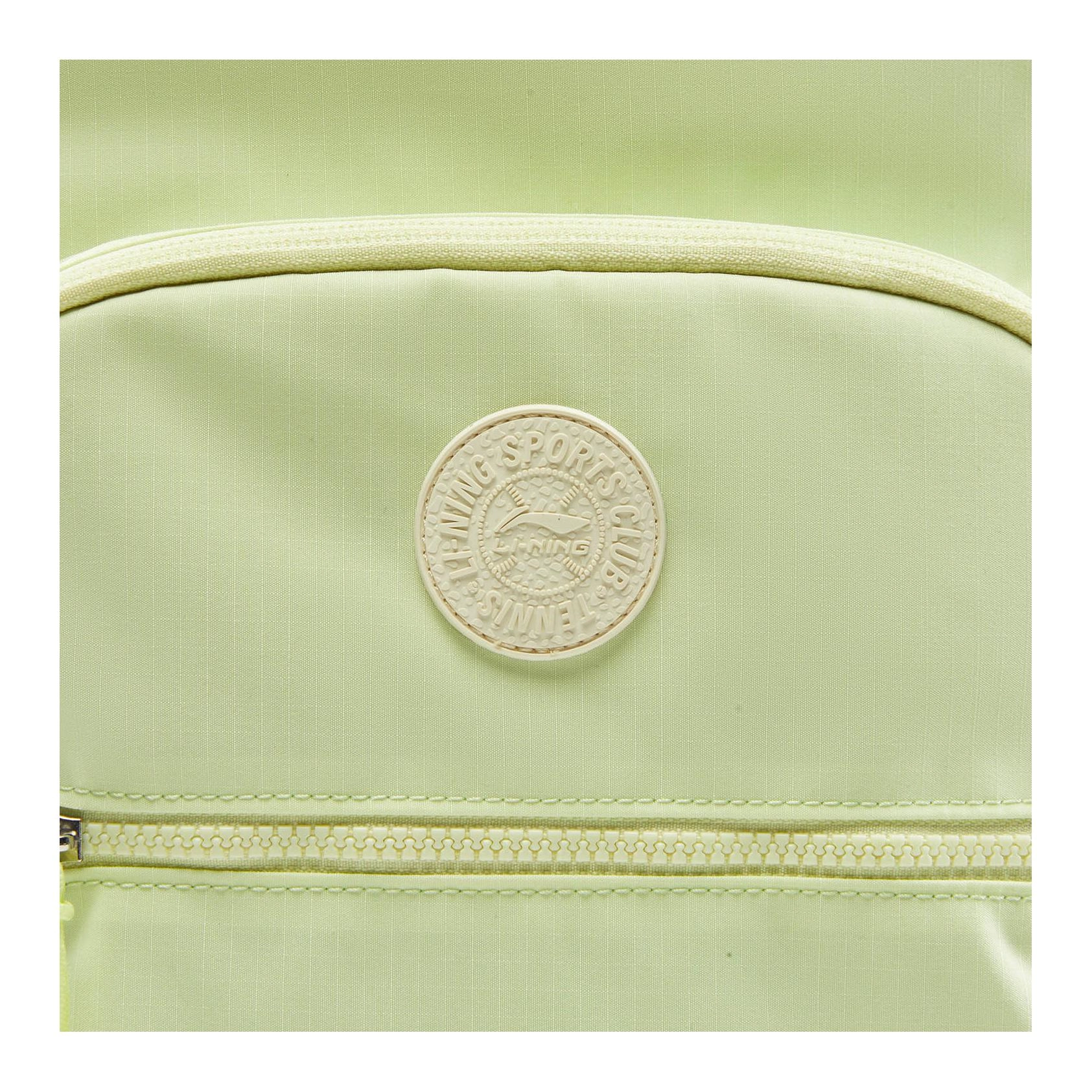 LiNing 35L Logo