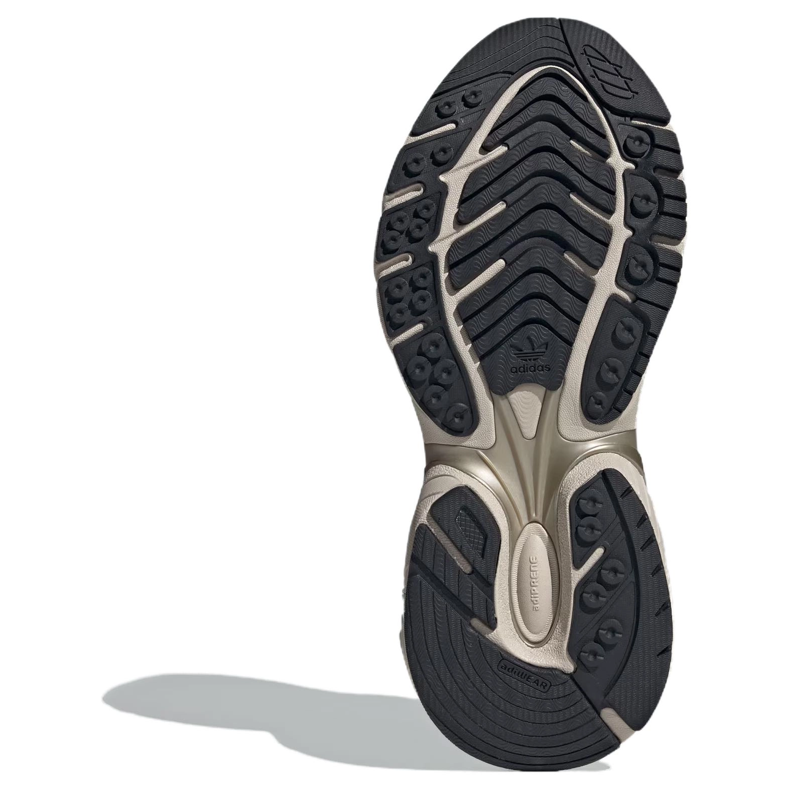 adidas originals ADISTAR XLG
