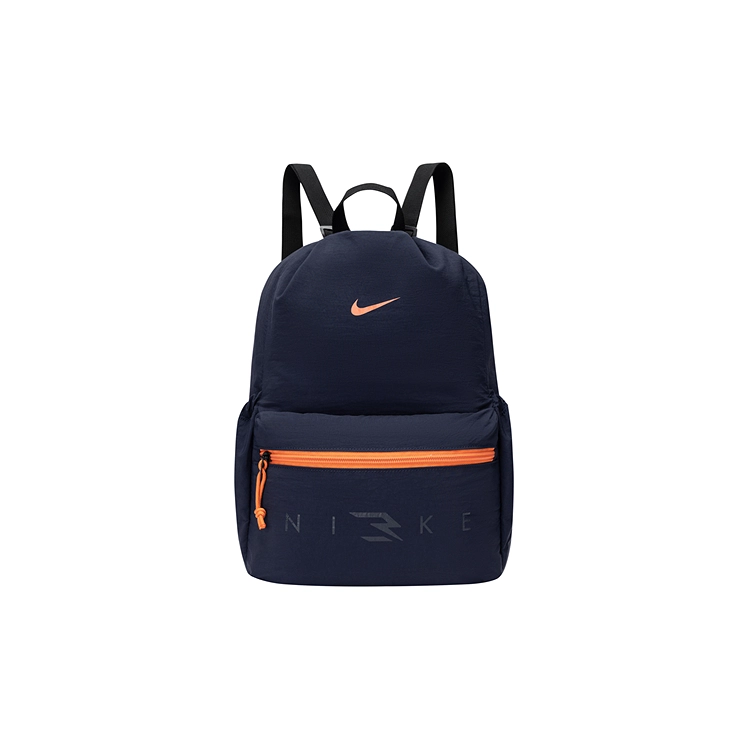 Nike 3brand
