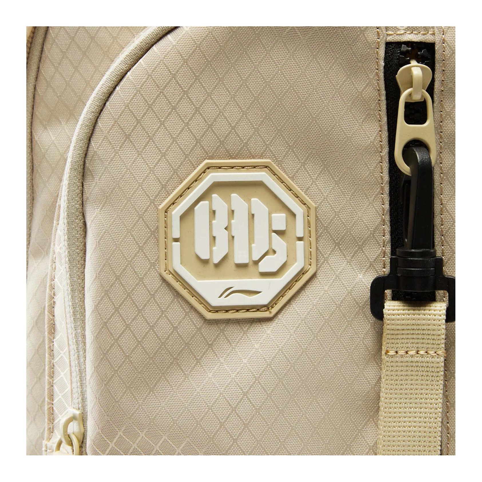 LiNing BADFIVE 28L Logo