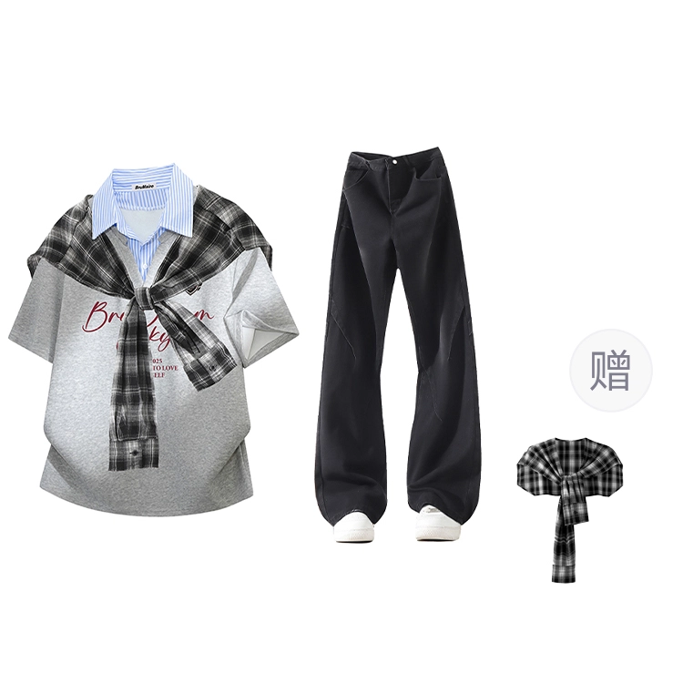 BRUMAIRE T