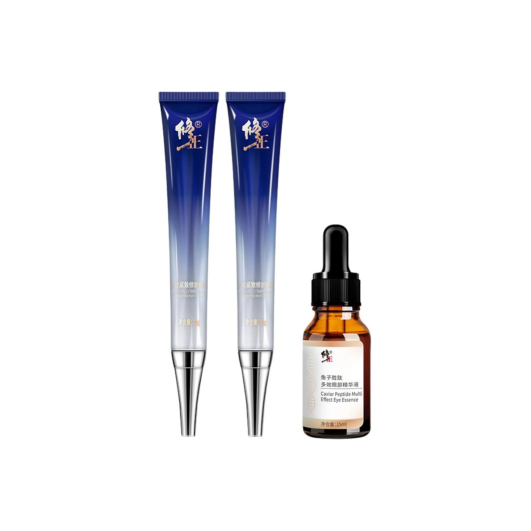 25g+25g+15ml
