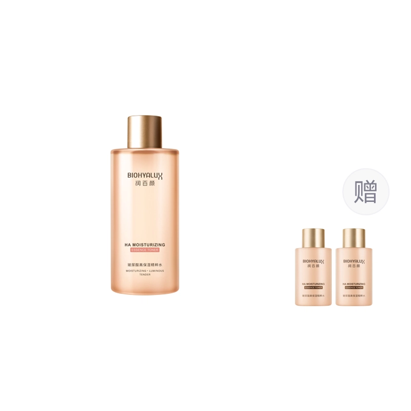 300ml