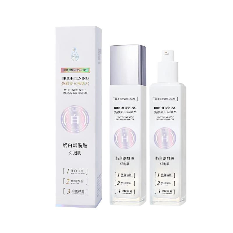名芯会 美白烟酰胺 精华水 淡斑提亮保湿水 去黄皮修复暗沉熊果苷爽肤水  淡纹淡斑清爽修护收缩毛孔