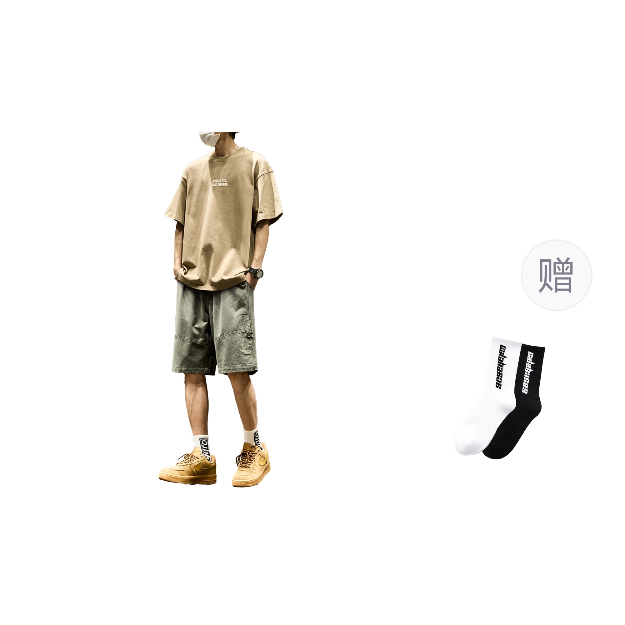 SZON