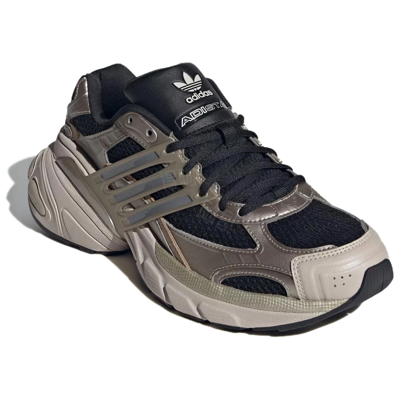 adidas originals ADISTAR XLG