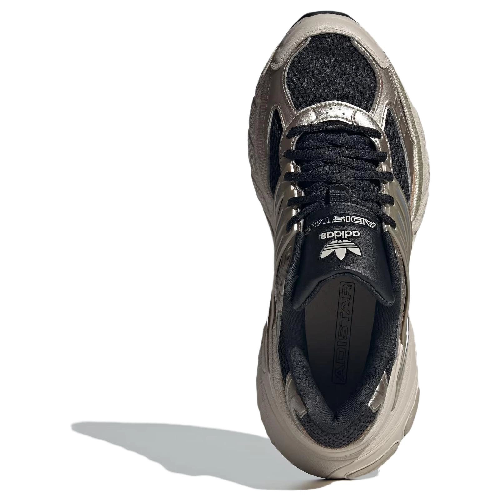 adidas originals ADISTAR XLG