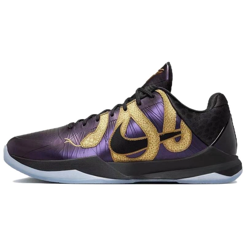 Nike Zoom Kobe 5 protro