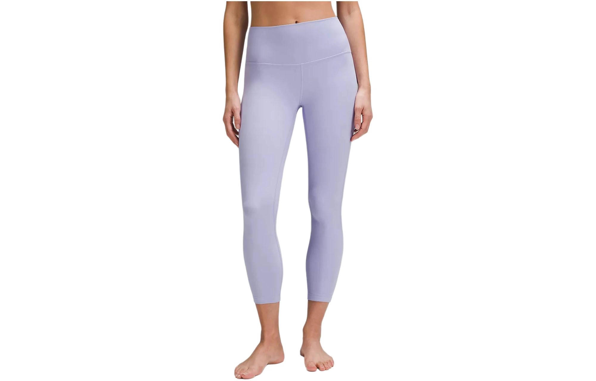 lululemon Align Nulu 25"