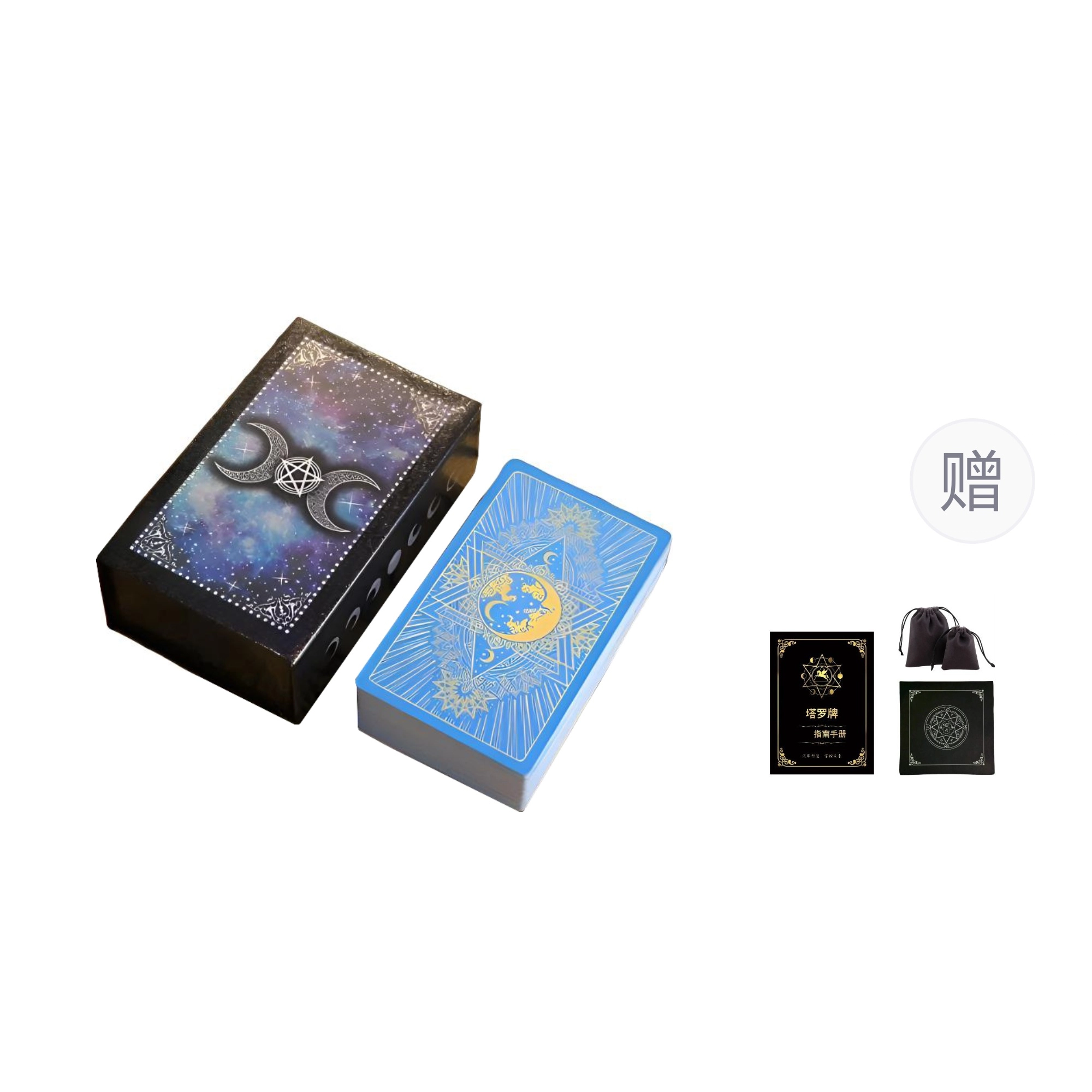 喜顽童 经典史密斯百年伟特初学者塔牌罗卡牌典藏 扑克/德州/掼蛋/花切