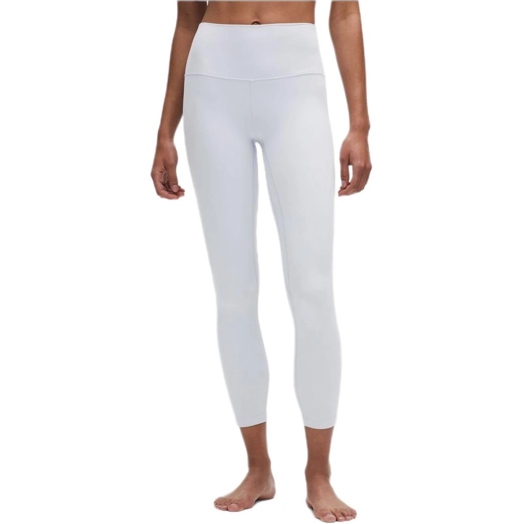 lululemon Align Nulu 25"