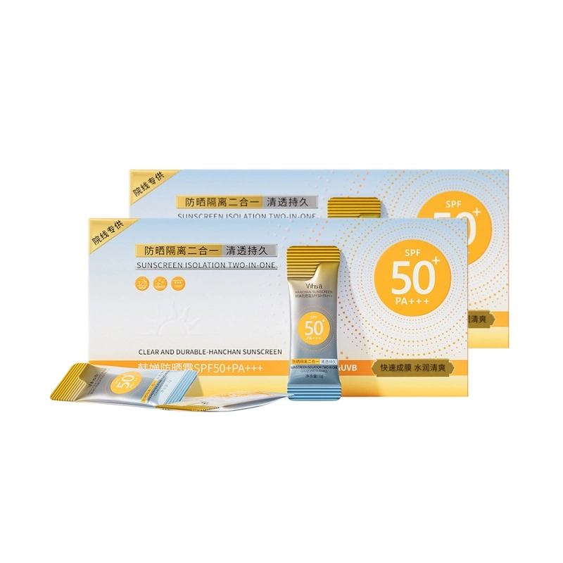 WHSA SPF50+ PA++