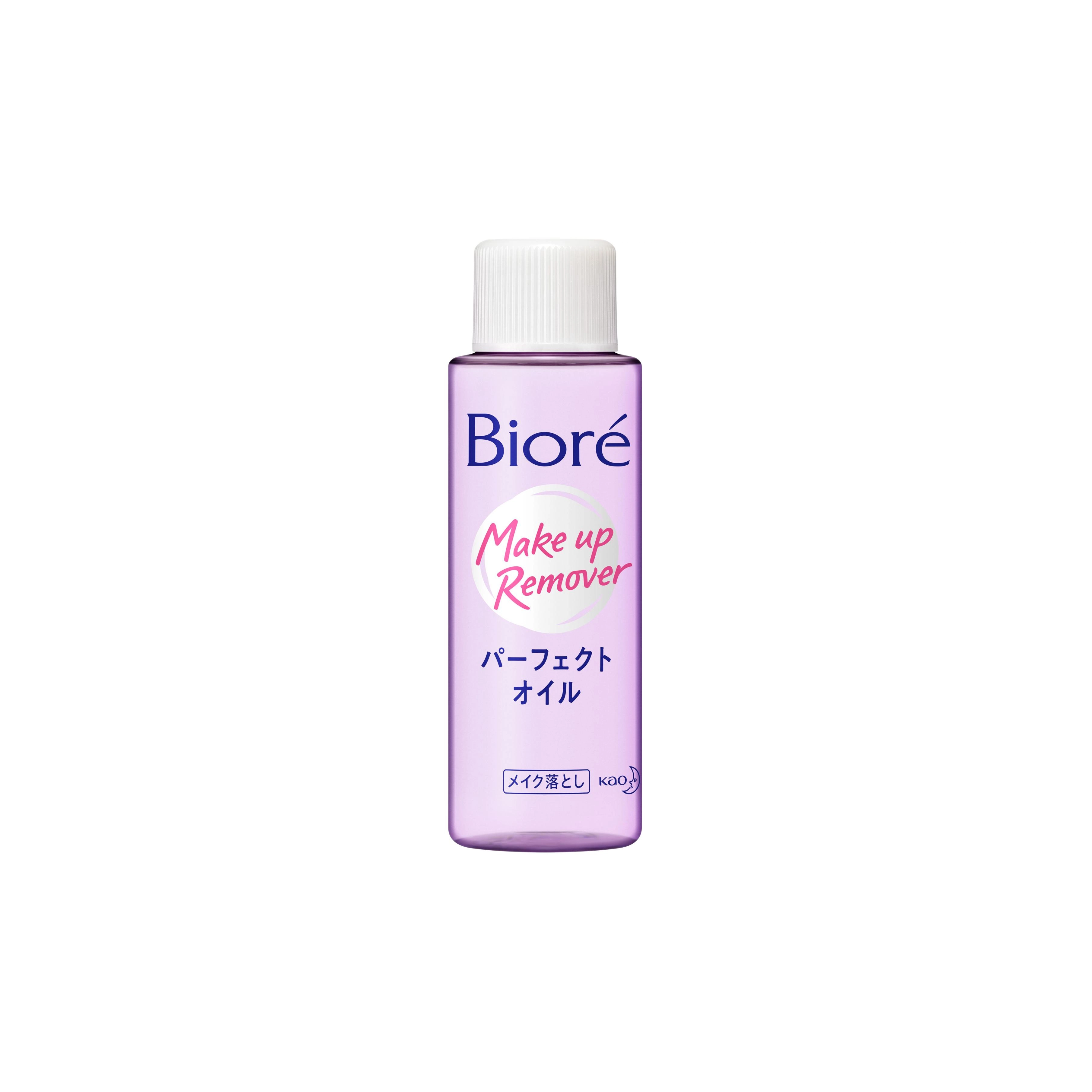 Perfect 50ml