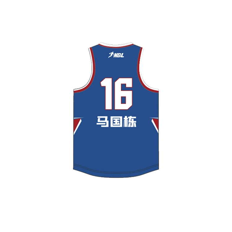 RIGORER x NBL V