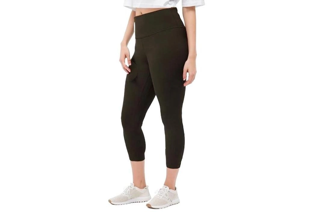 lululemon Align 23"