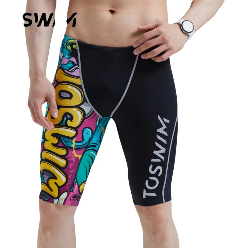 TOSWIM