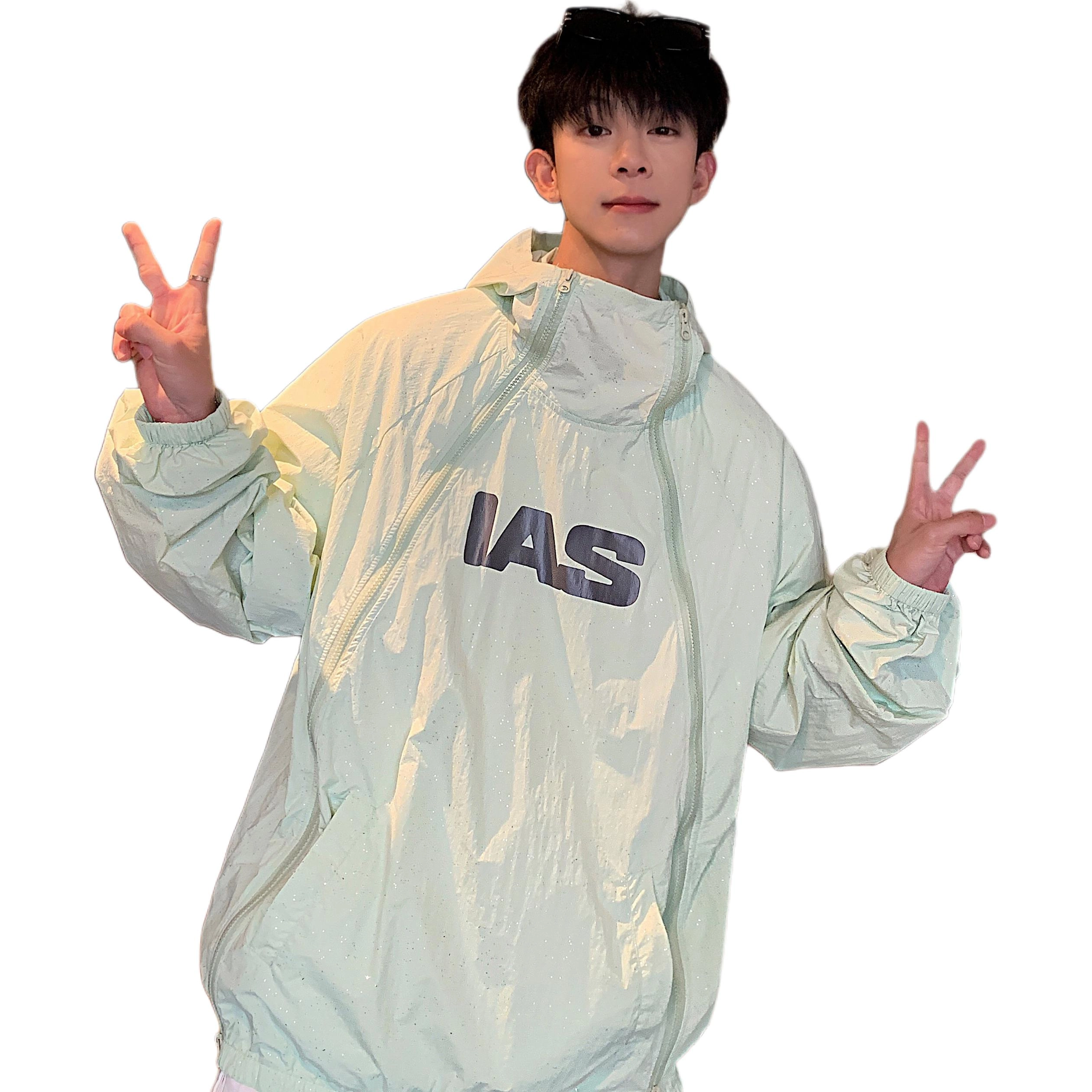 AWAO
