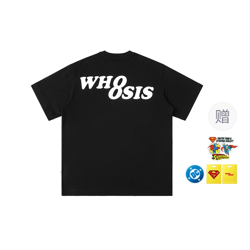 WHOOSIS SUPERMAN logoT