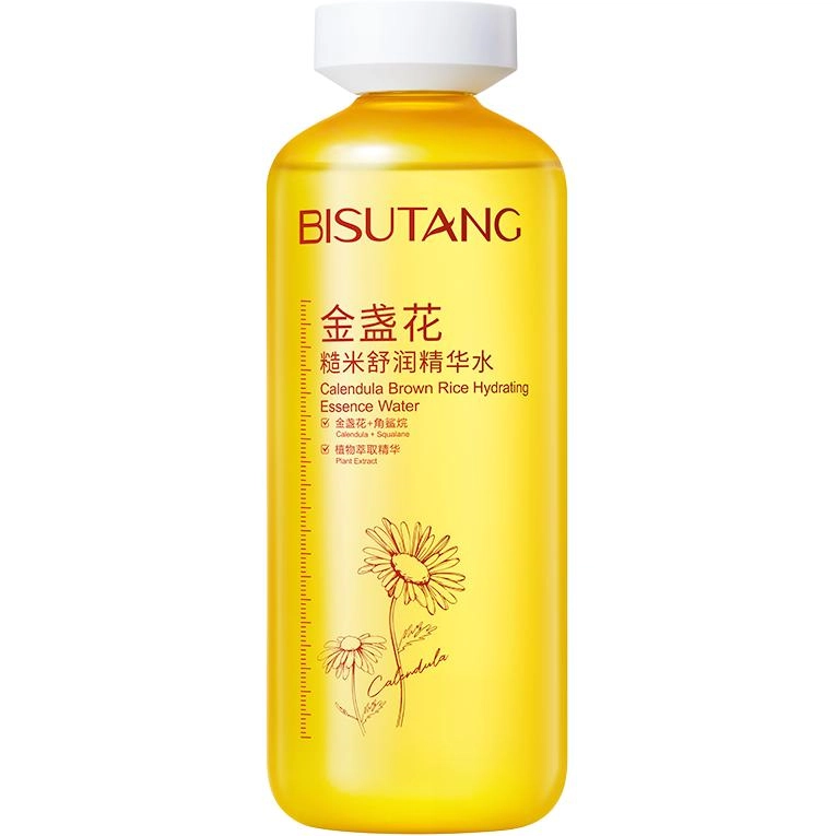 500ml