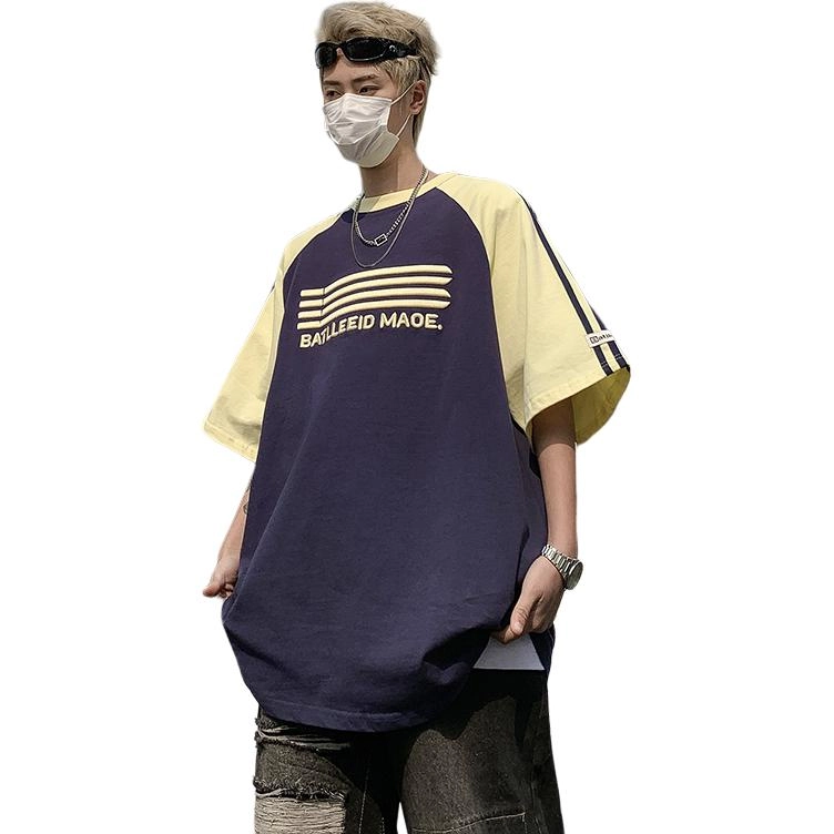 JIMIJONS T
