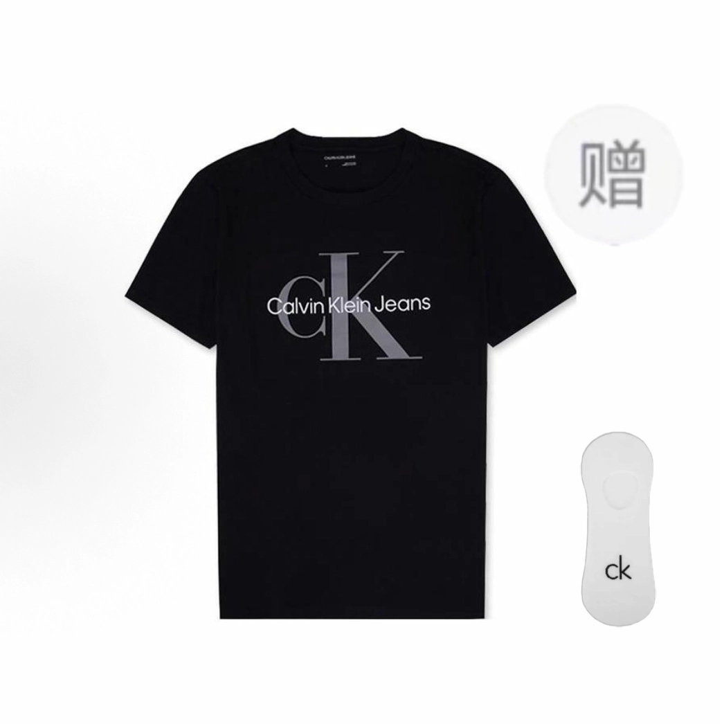 CKCalvin Klein SS23 T