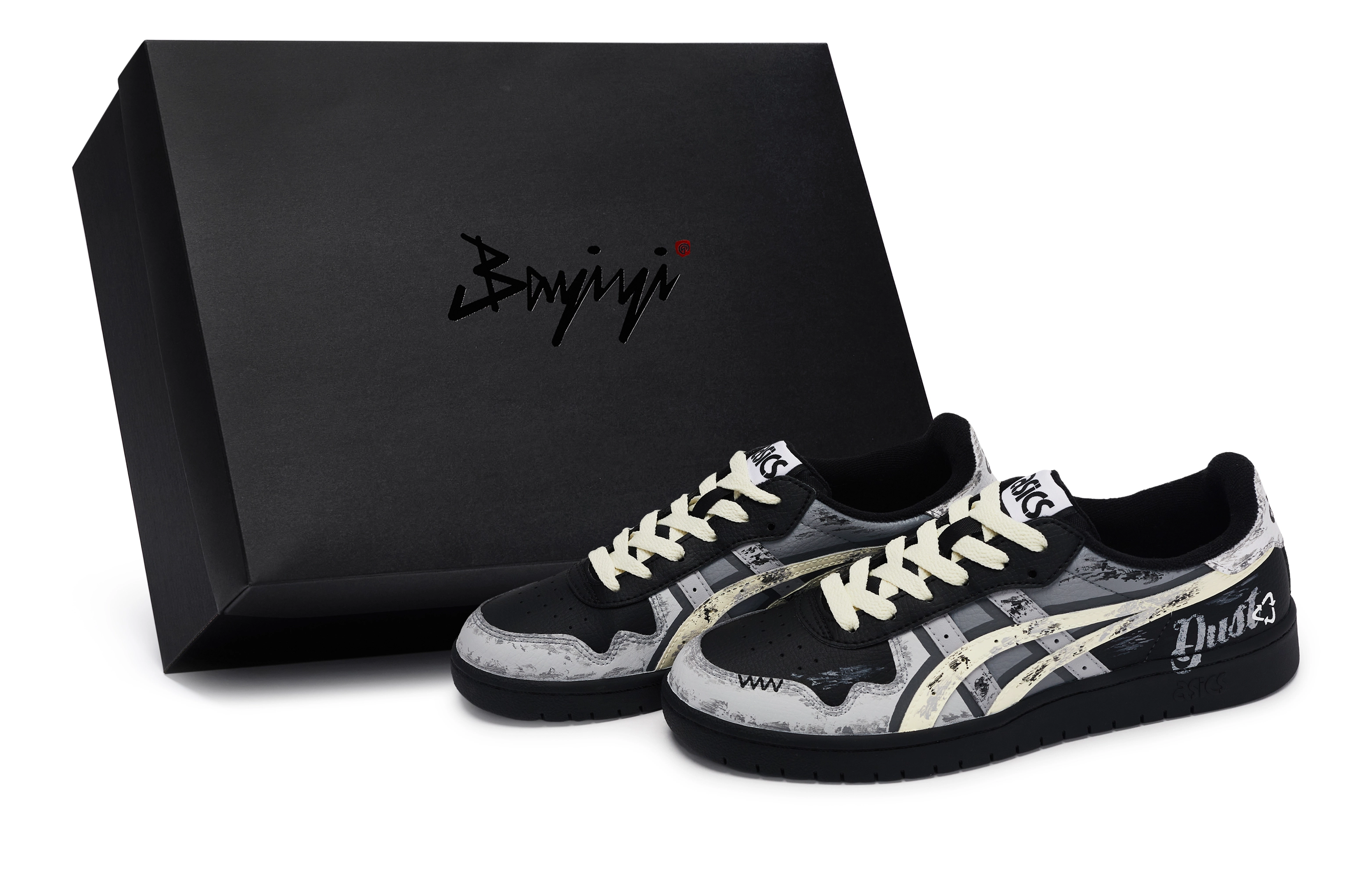 Asics JAPAN S 811