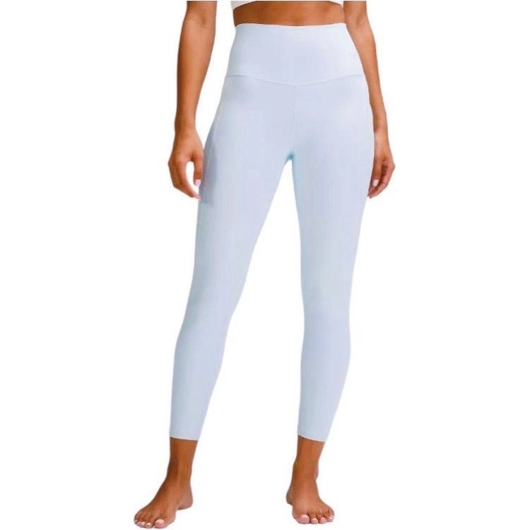 lululemon Align Nulu 25"