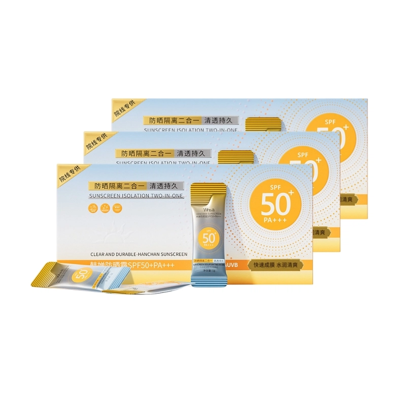 WHSA SPF50+ PA++