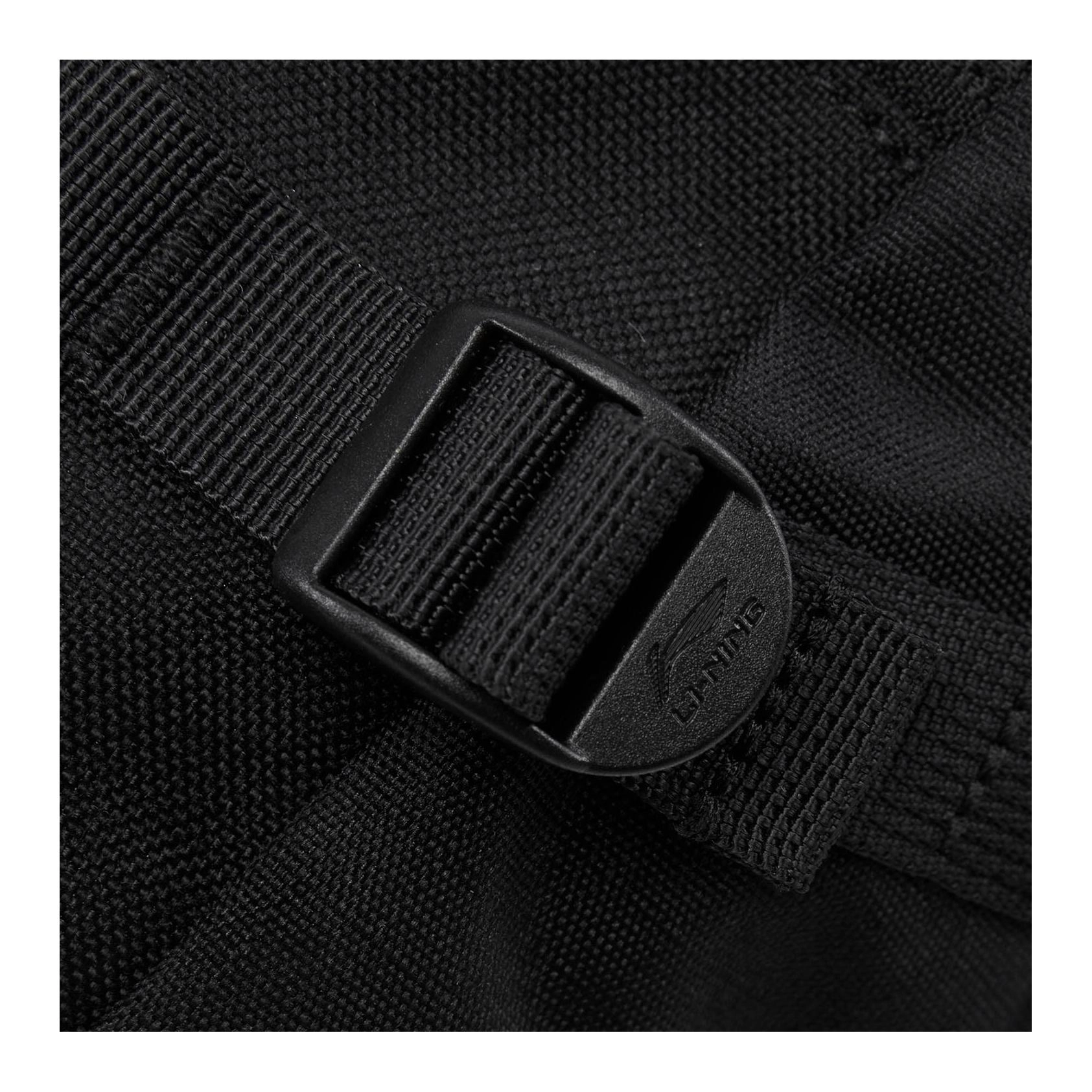 LiNing Logo
