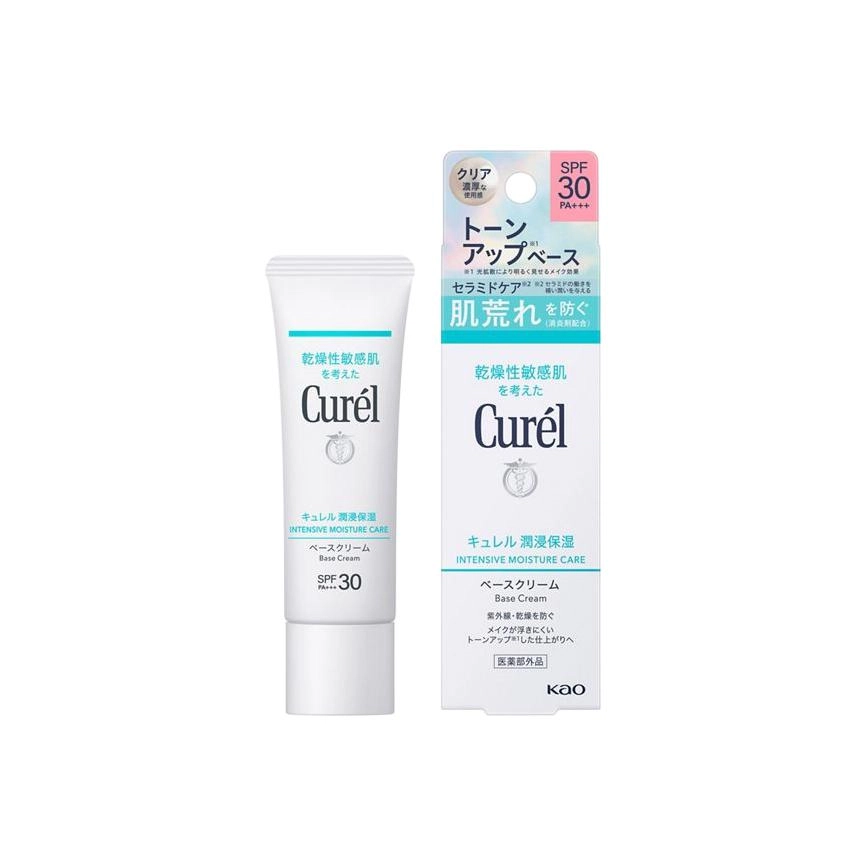SPF30 PA++ 30g