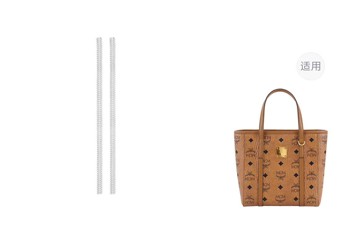 ROSEDAWN MCM Toni