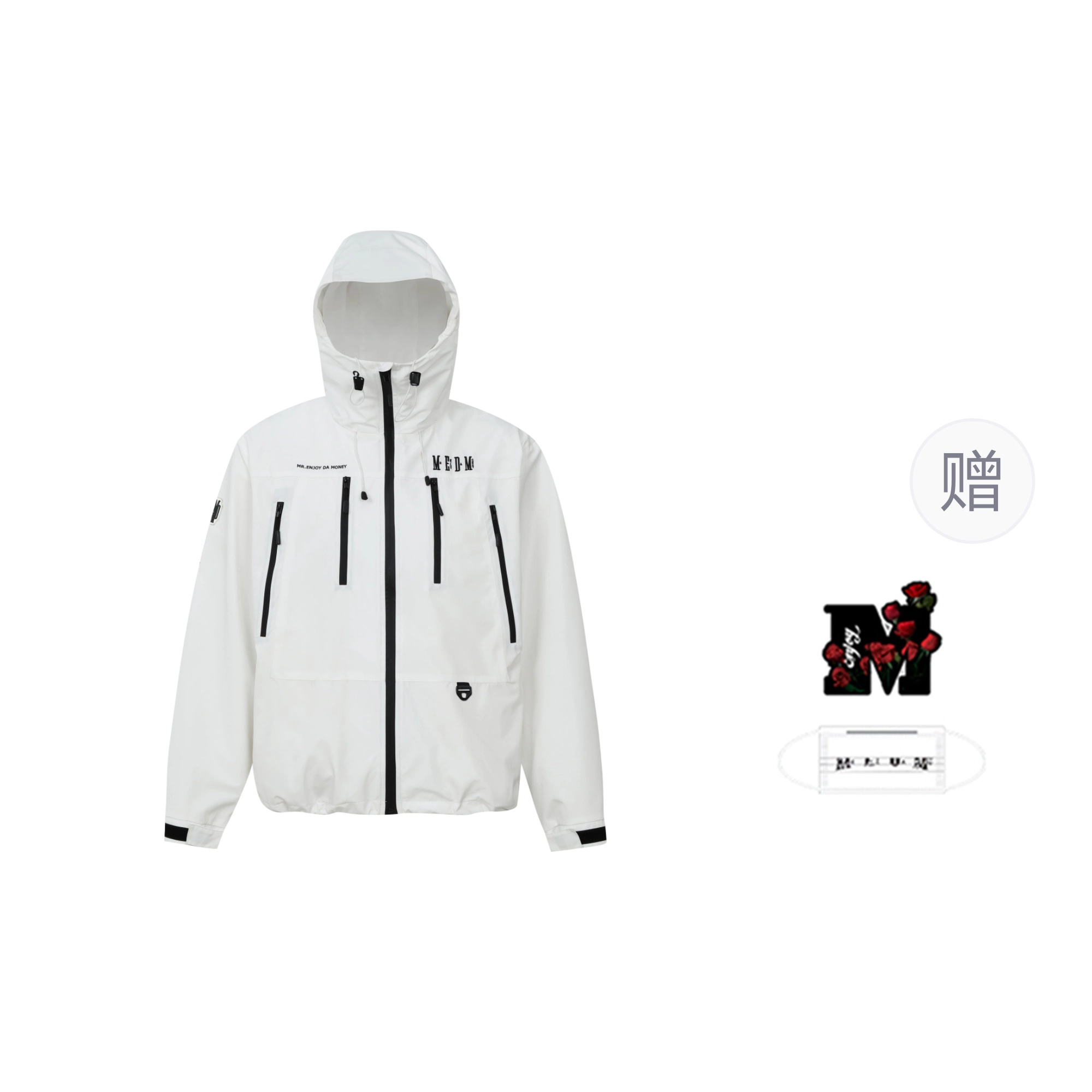 MEDM LOGO SS25