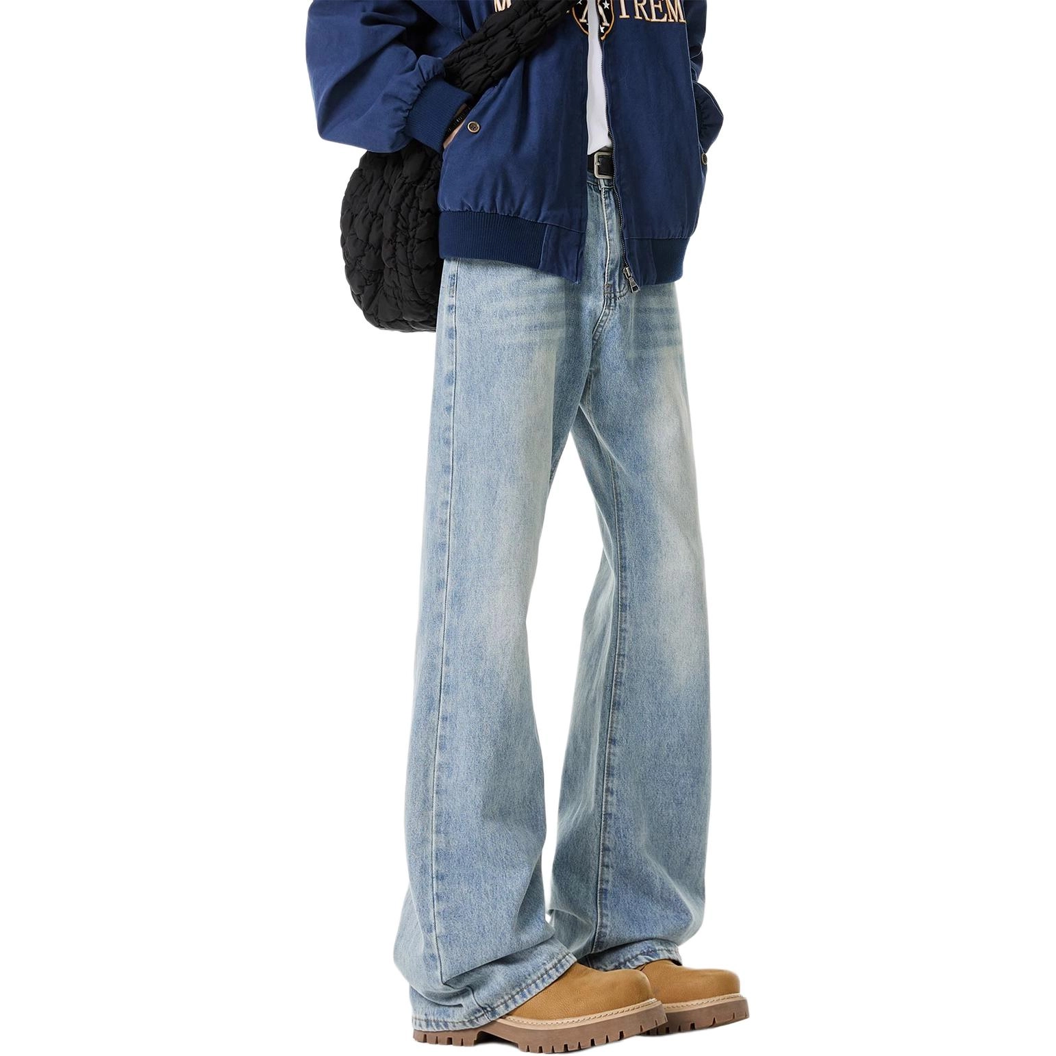 DUATOGE vibecleanfit