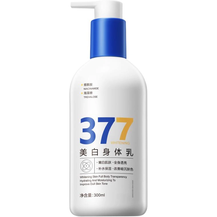 300ml
