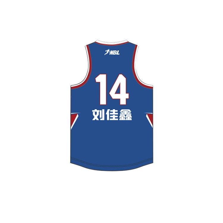 RIGORER x NBL V